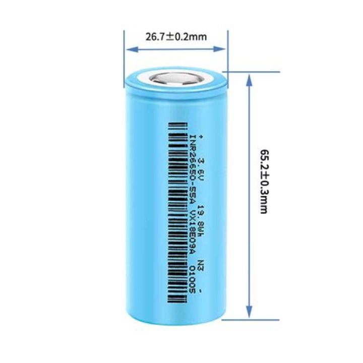 What is the highest mAh 26650 battery?